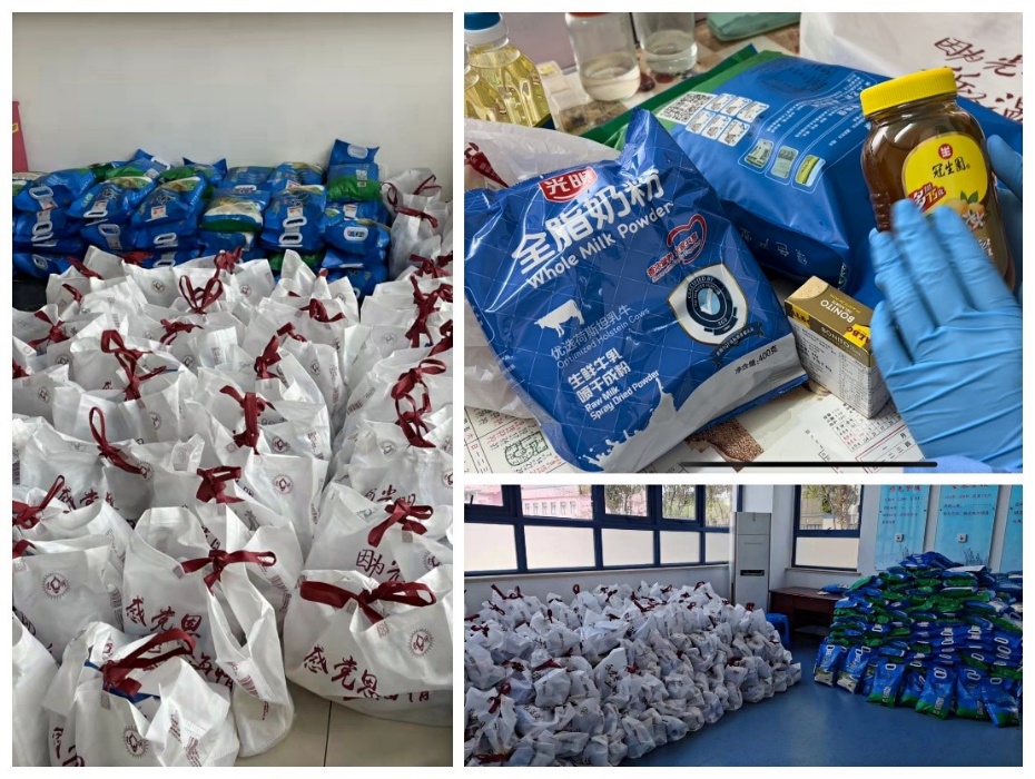 D:\公关部日常\公关稿件\2022\4月\0422用爱心传递光明温暖，91吃瓜
为高龄、特困老人送上爱心礼包\2.jpg