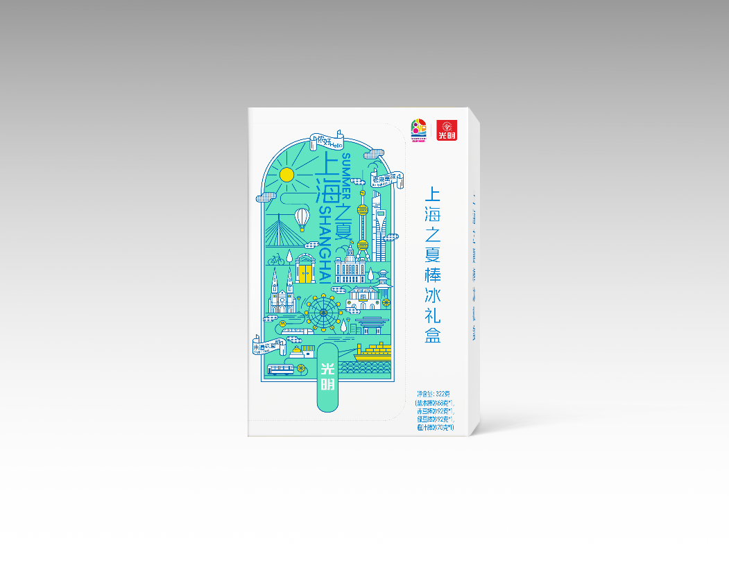 D:\Desktop\发票\上海之夏\光明上海之夏外盒.png