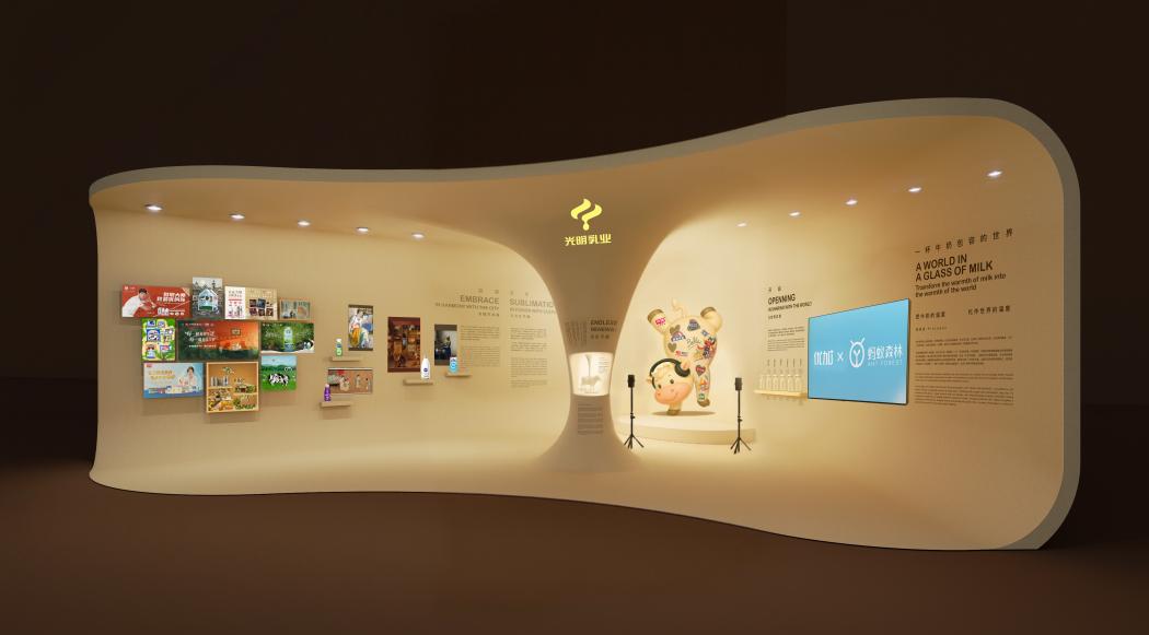 光明展厅效果图更新1