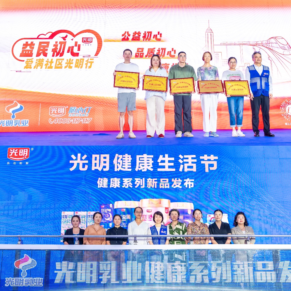 E:\WeChat Files\dongqiaochen\FileStorage\Temp\fb4dc9f8e4356897011c4e481af4023.jpg